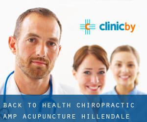 Back to Health Chiropractic & Acupuncture (Hillendale)