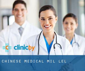Chinese Medical (Mil Lel)