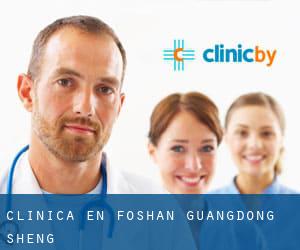 clínica en Foshan (Guangdong Sheng)