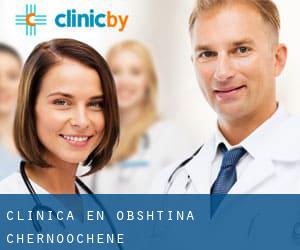 clínica en Obshtina Chernoochene