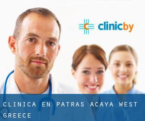 clínica en Patrás (Acaya, West Greece)